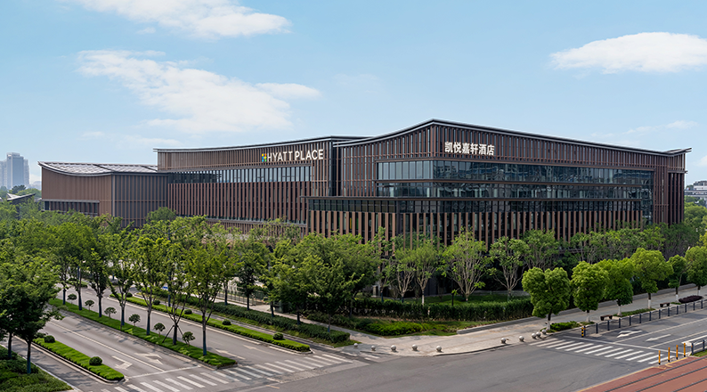 Hyatt Place Opens in Jiaxing South Lake, Further Expanding Mid‑tier Business Travel Footprint in the Yangtze River Delta